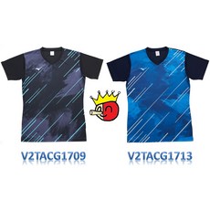 Mizuno 運動上衣 V2TACG1709 乒冠體育