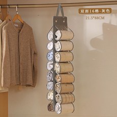 QUYENVY 瑜伽褲收納袋 衣櫃懸掛收納袋 門後掛袋 運動服整理袋