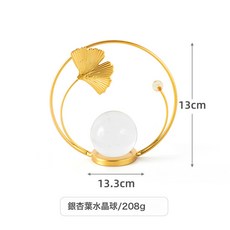 DIU 家居裝飾品輕奢水晶球工藝品擺設客廳玄關酒櫃辦公室桌面擺件, 銀杏葉水晶球