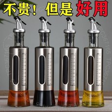 臺南出貨 刻度玻璃油瓶 油壺 醋瓶 醬油瓶 酒瓶 家用大容量調味料瓶罐 廚房, 1個, 銀色款,200ml（單衹價）