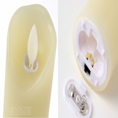 LED 캔들 2p세트 (5.5cmx12.5cm) led촛불전구 LED양초 LED촛불 흔들리는led촛불