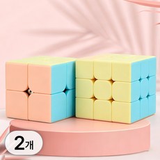 1+1 파스텔 큐브 3x3 2x2 세트 333 222 3*3 퍼즐, R69061A(파스텔1+1, 1개