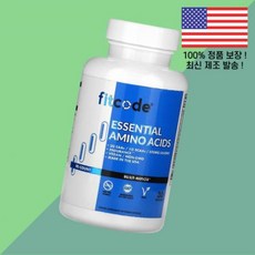 핏코드 에센셜 아미노산 식물성 베지캡슐 90캡슐 fitcode Essential Amino Acids 90 Veggie Capsules