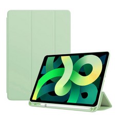 LuA lovel 可收納Apple Pencil iPad保護殼, 灰綠色