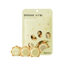 太陽花除臭球鞋櫃除臭除異味空氣持久清新球鞋去味除味球䮠蚊香薰, 1個, 檸檬香味1袋6個贈粘片,無規格