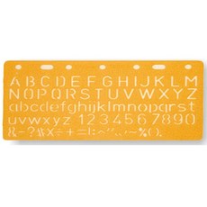 MORN SUN 字母數字繪圖模板, 1個, 橘色