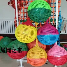 원형 해먹 그네 흔들 오렌지 야외용 대형 놀이 공간, 볼그네45지름(비고색상)