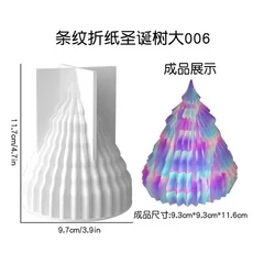 3D 크리스마스 트리 촛불 실리콘 몰드 DIY 만들기 수제 비누 석고 베이킹 도구 휴일 선물