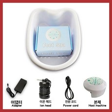 이온족욕기 습식 스파 수소 거품 해독기 가정용 족탕기, H8803B 호주표준 B, 기본 모델명/품번