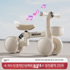 유아 4륜 밸런스바이크 1세 3세 6세 아기 자전거 넘어짐방지 어린이 스쿠터, 1개, 1cm, 극한 그레이 (무조명 음악형)