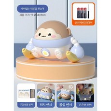 아기 뒤집기 도움 장난감 360도 회전 텀블링 원숭이 터미타임 유아발달 완구, 일반 블루 바나나 원숭이