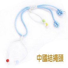 李小貓之家 鳥用品配件《鳥用中國結繩頭》適合無腳環中小型鳥寶 外出繩搭配, 1個