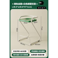 南瓜盒子 高腳吧檯椅 奶油風簡約設計, 1個, 綠色坐面 白色噴塑支架【座高64cm】