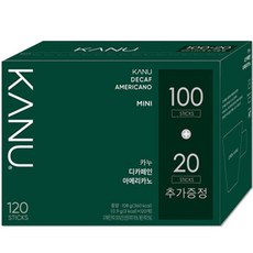 카누 미니 디카페인 120T, 120개