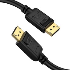 Cable Creation DisplayPort傳輸線 鍍金接頭 高解析度顯示 安全鎖設計 穩定訊號傳輸, 1個, CC0961-W(1米)