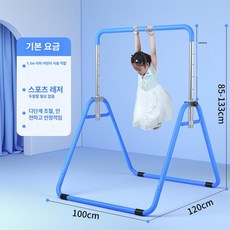 실내철봉 어린이철봉 홈트 철봉유아그네 블루 85130cm 베이직, 간편형 블루 1.3m, 1개