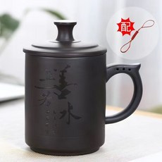 台灣暢銷 葫蘆茶葉罐禮盒 陶瓷哥窯汝窯紫砂 中號密封儲存罐 茶葉包裝盒 茶杯高檔, 紫砂茶杯-上善若水400毫升, 1個