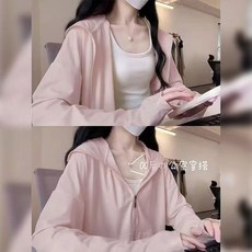 OLISI 冰絲防曬衣 女 夏季新款 戶外 遮陽 薄款 透氣