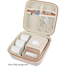 NIIMBOT B21 라벨 메이커와 호환되는 ALKOO 케이스 무선 열전사 프린터 무잉크 메이커용 홀더 케이스만 해당, 1-5 셀, WHITE, 1개