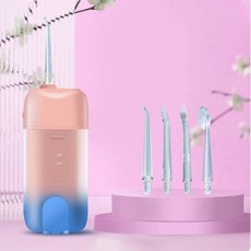 電動伸縮沖牙器 200ml伸縮水箱 三段智能模式 四種噴嘴, 盒損出清✨粉藍色
