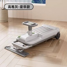 전동차 어린이 배터리 장난감 4륜 바닥청소 물걸레 청소전동차 탑승형 거실, C. 프리미엄 그레이