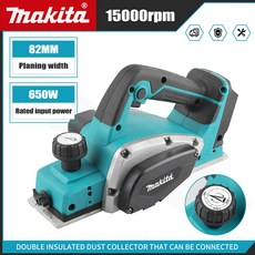 Makita 18V 충전식 리튬 배터리 구동 휴대용 목공 도구 브러시리스 무선 전기 대패배터리 없음, [01] 옵션1