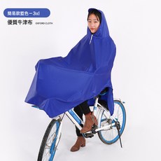電動車雨衣 一體式電瓶車防暴雨加大騎手防水雨披 騎電瓶車專用雨衣, 如圖
