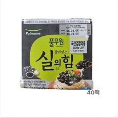 [풀무원] 검정약콩 흑마늘 나또, 40개, 45g