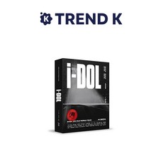 아이들 앨범 2024 월드투어 인 서울 [iDOL] 블루레이 i-dle 아이돌 Blu-ray Ver. (미개봉)