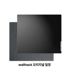 강화 유리 e스포츠용 디자인 캐릭터 대형 미쿠 일러스트, 블랙 SP005 + 오리지널 접착제, 510x440mm