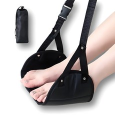 데일리픽 풋레스트 비행기 기내용 사무실 발해먹, 블랙, 1세트