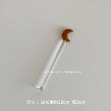 Ins韓國風可愛星星月亮彩色玻璃攪拌棒咖啡蜂蜜攪拌棍玻璃棒, 茶色月亮玻璃棒, 1個