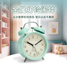 鬧鐘學生兒童專用起牀神器廠家金屬打鈴靜音強力智能夜光檯鐘, 馬卡龍綠(帶夜光):13.5*9.7*5.8cm
