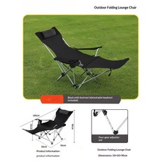 휴대용 접이식 캠핑 리클라이너 의자 해변 낚시 파티오 라운지 경량 접이식 야외 제로 중력 의자, style 1