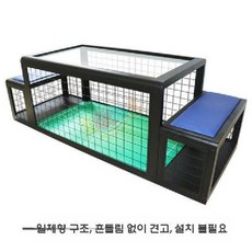 발축구 좌식 풋볼 실내 축구 오락실 테이블 축구게임 장비, 검은색+파란색 시트 쿠션