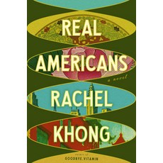(영문도서) Real Americans Hardcover, Knopf Publishing Group, English, 9780593537251