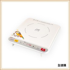 SPT 尚朋堂 智慧變頻電磁爐 SR-1936W 全新機種