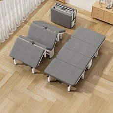 SeekFun 접이식 침대 4단 접이 무설치 낮잠 간이 침대 휴대 편리 그레이 60/70/80cm