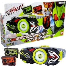 《GTS》BANDAI 假面騎士 DX 飛電 ZERO ONE 驅動器&數據收藏夾套裝 變身腰帶 409298, 1個
