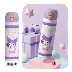 兒童雙飲保溫瓶 316不鏽鋼保溫杯 保溫保冷 輕巧便攜, 酷洛米, 1個, 480ml