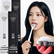 [약국입점] 브리올 백태구취제거 4중날 실리콘 돌기 혀클리너 2세트 (블랙2+화이트2), 4개, 2g