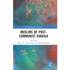 (영문도서) Muslims of Post-Communist Eurasia Hardcover, Routledge, English, 9780367545154