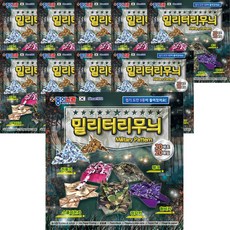 종이나라 밀리터리 무늬 색종이, 10개, 20매