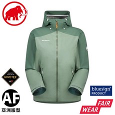 MAMMUT 女 Convey Tour HS AF 防水連帽外套