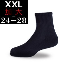 運動短襪 吸濕排汗 舒適耐穿, 黑色, 12個