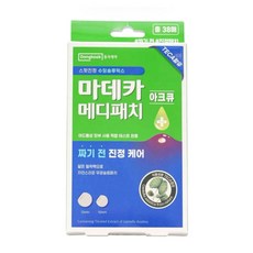 마데카 메디 패치 아크큐 38매, 5개