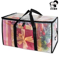 貝貝 加厚編織料 大容量衣物棉被收納袋 旅行搬家行李袋, 1個