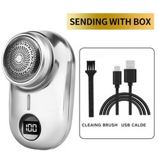 면도기 전기 남자 물세탁 충전식 면도기 휴대용 미니 면도기, X5 실버, 하나