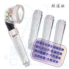 潔霖安健台灣製造，省水軟水淨水器，負離子美妍健康沐浴器超值組, 嫣銀玫, 1個