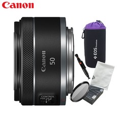 [포토리뷰이벤트] 캐논 RF 50mm F1.8 STM + 포켓 융 + 방수파우치 + 렌즈 클리닝펜 +43mm MCUV 필터